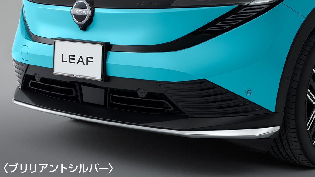 リーフ アクセサリー