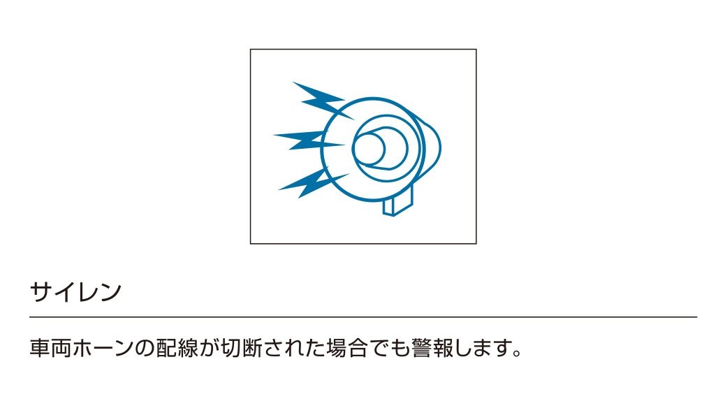 リーフ アクセサリー