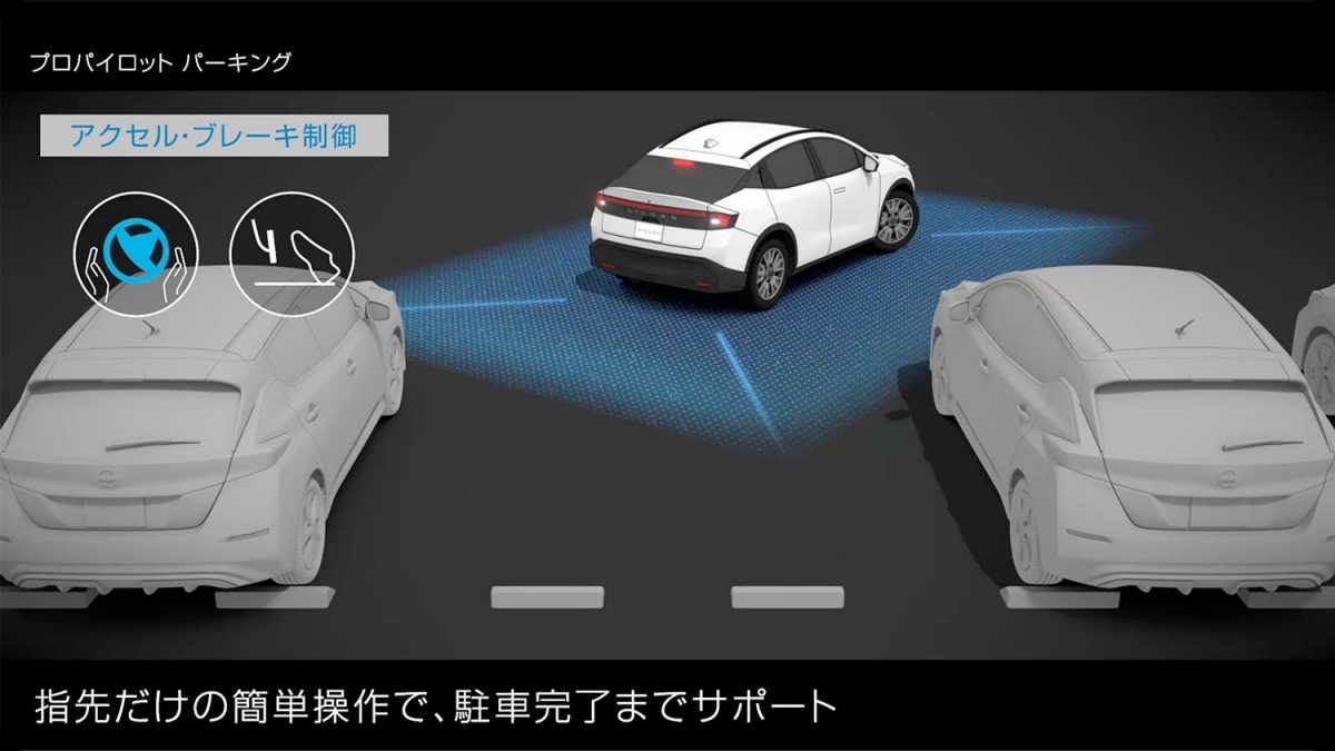 リーフ 走行・安全