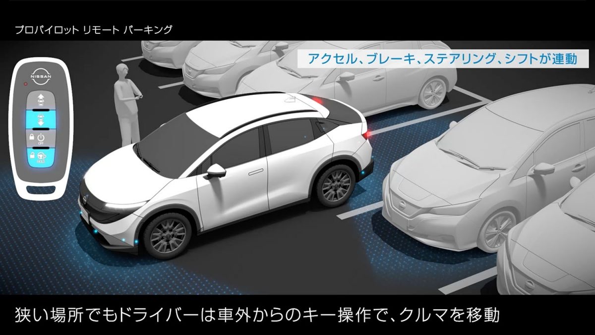 リーフ 走行・安全
