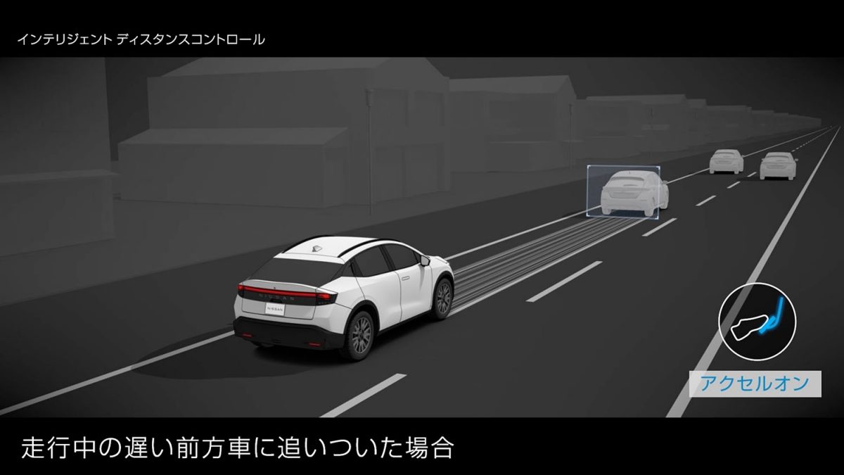 リーフ 走行・安全