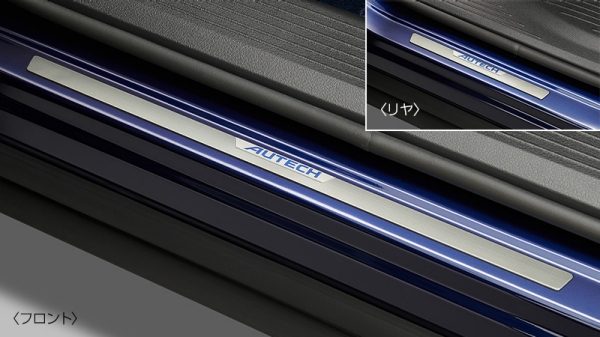 AUTECH Cross-car line Accessory