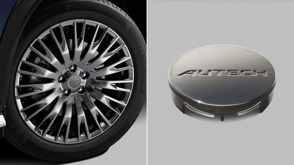 AUTECH Cross-car line Accessory