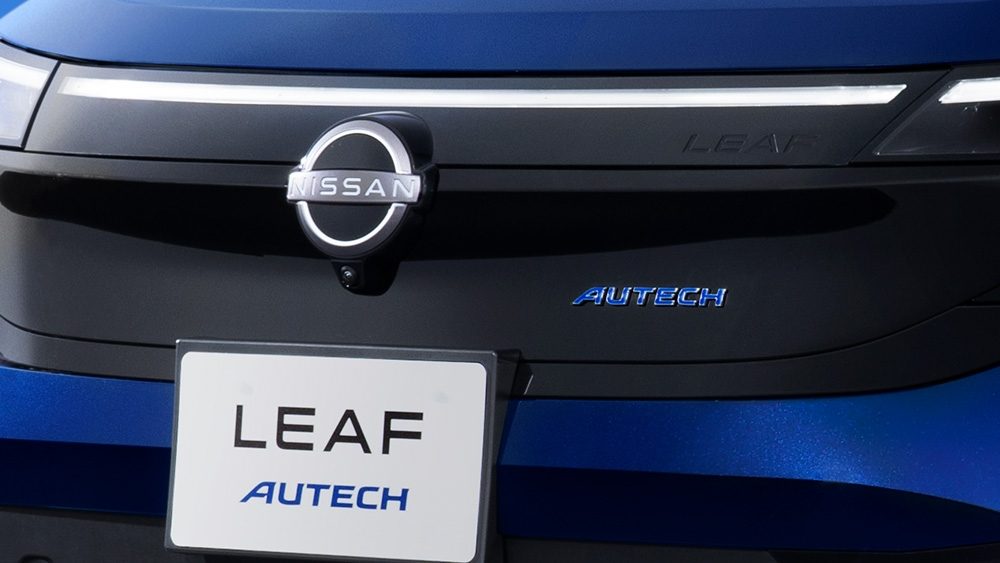 LEAF AUTECH