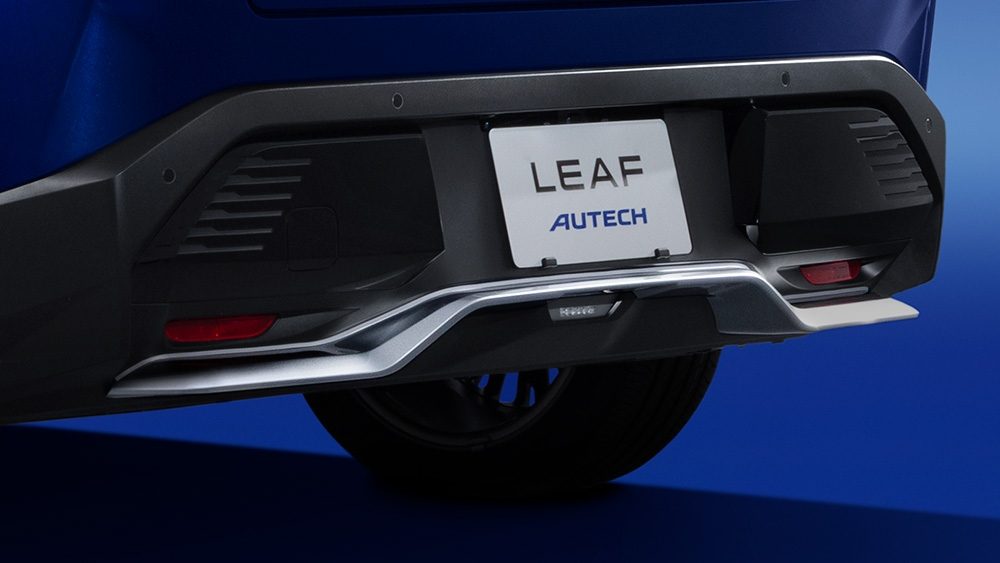 LEAF AUTECH