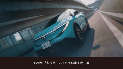 動画ギャラリー