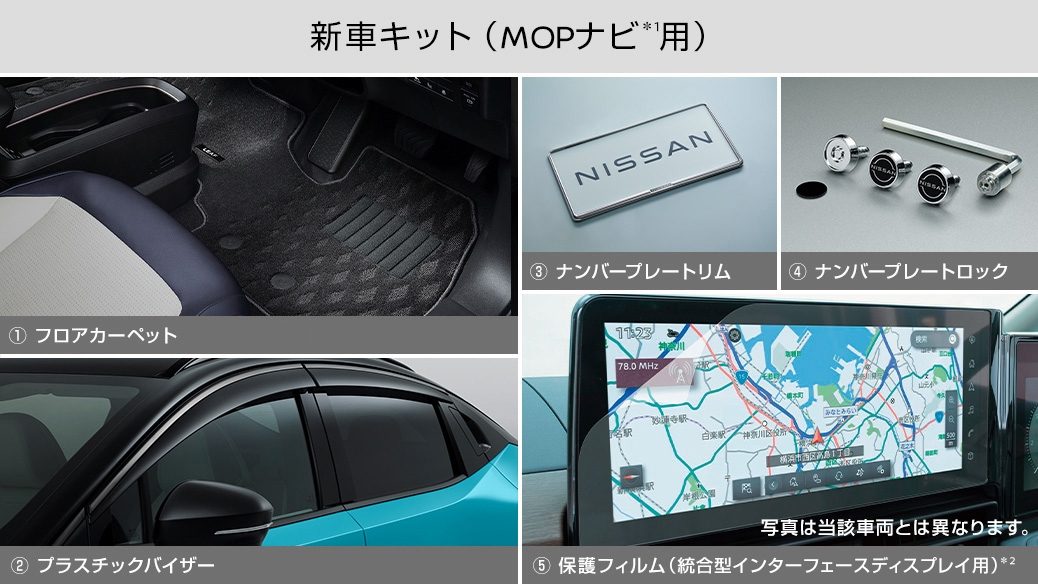 リーフ アクセサリー