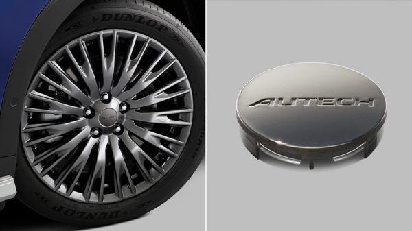 AUTECH Cross-car line Accessory