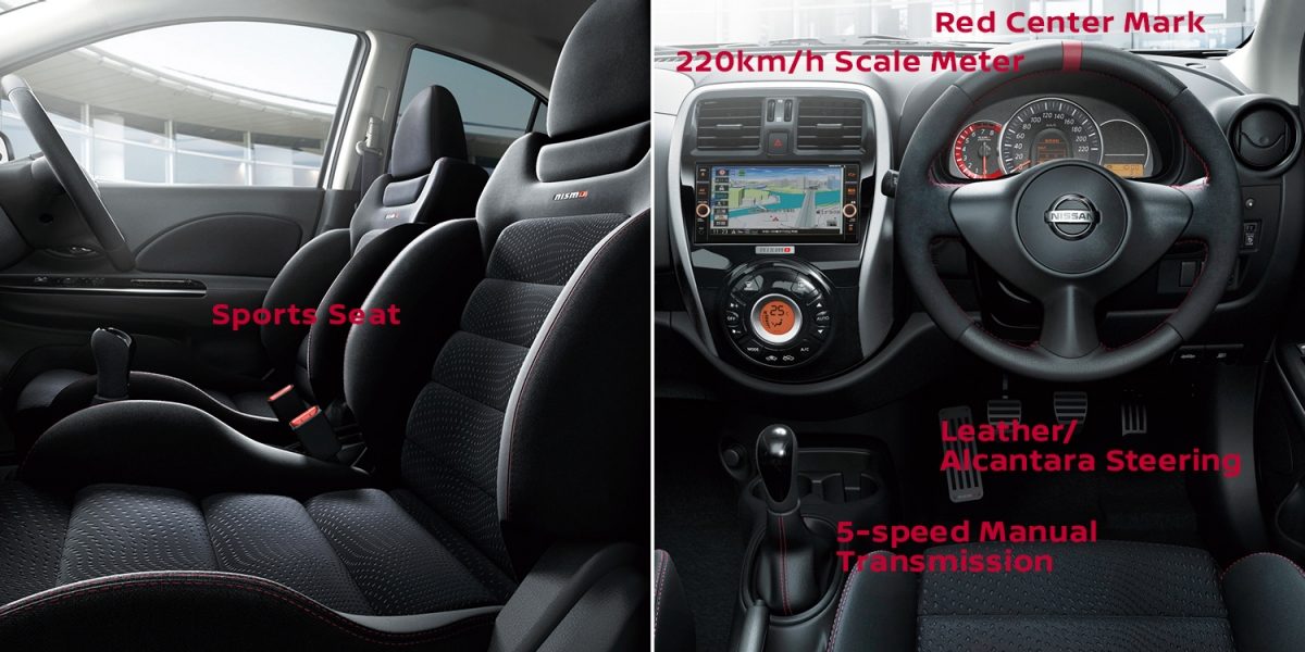 Photo：マーチNISMO S。ボディカラーはブリリアントホワイトパール（3P）〈＃QAB・特別塗装色〉。内装色はブラック〈G〉。 日産オリジナルナビゲーション、4スピーカーはディーラーオプション。※画面はハメ込み合成です。