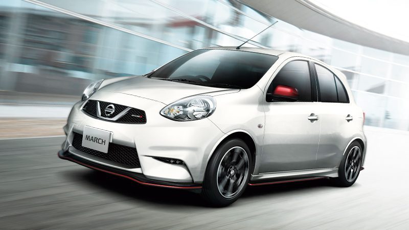 Nissan jp com