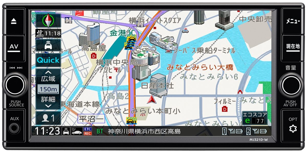 日産 マーチ March コンパクトカー 室内 ナビ オーディオ