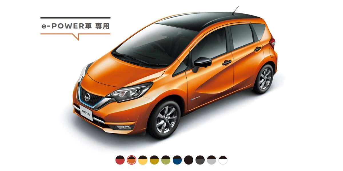 Note 1807 exterior interior cs2 002.jpg.ximg.l 12 m.smart