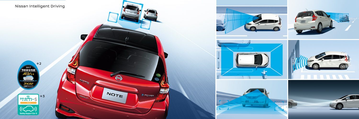 ニッサン インテリジェント ドライブ