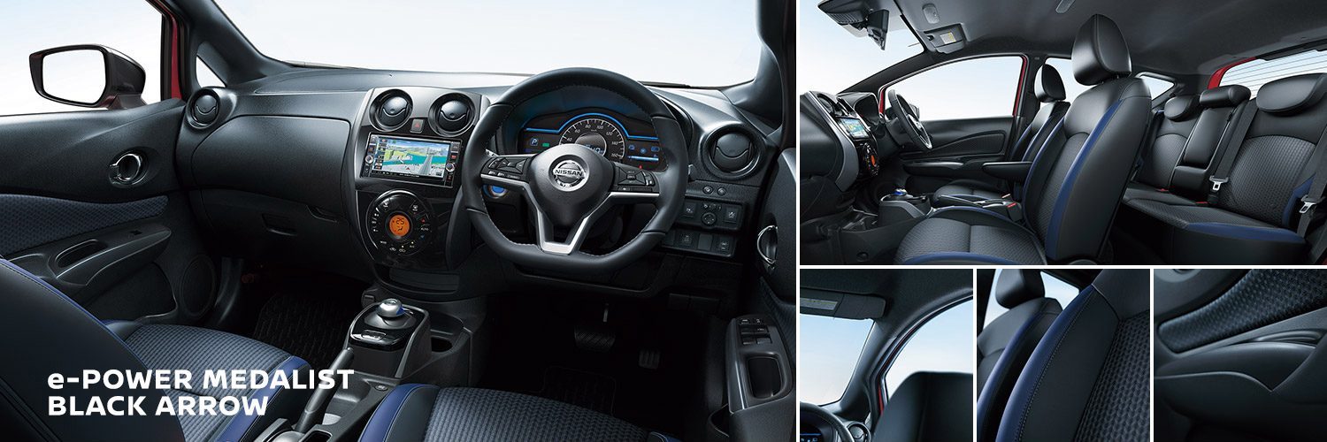 e-POWER MEDALIST BLACK ARROW