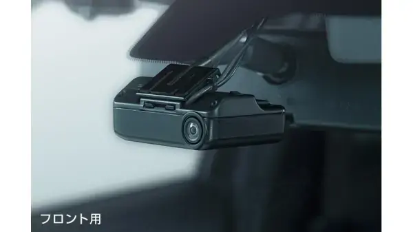 日産オリジナルドライブレコーダー