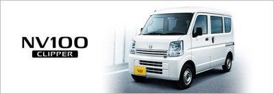 NV100 CLIPPER