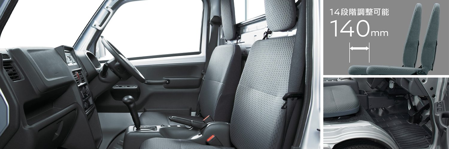 運転席にゆとりを生む広く快適なキャビン