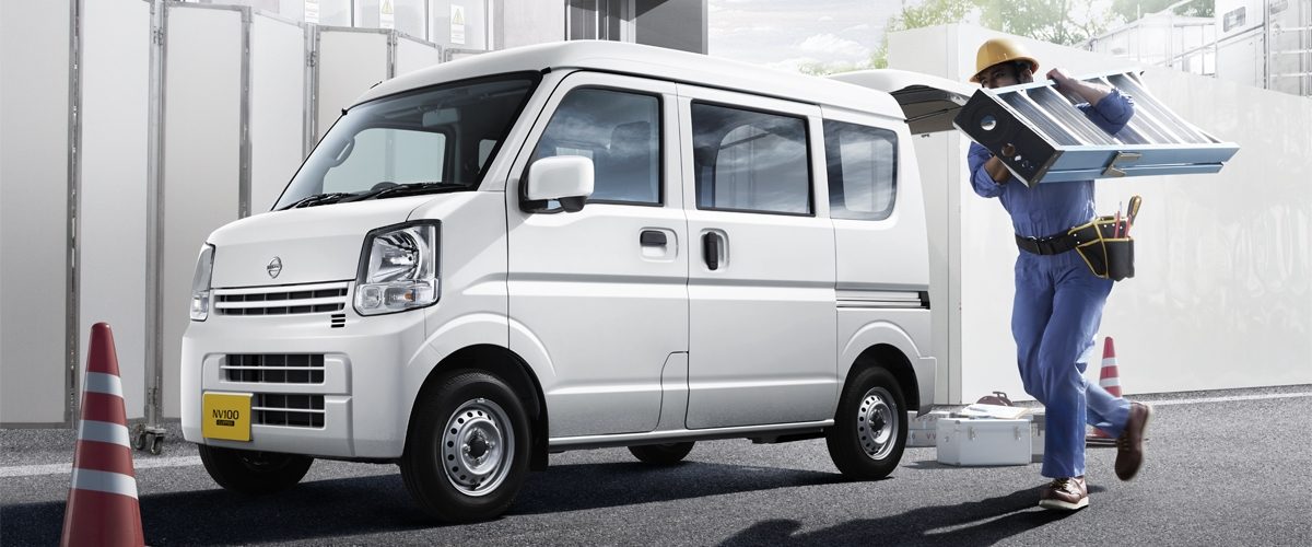 日産 Nv100クリッパー Nv100clipper ビジネスセダン バン Webカタログ トップ