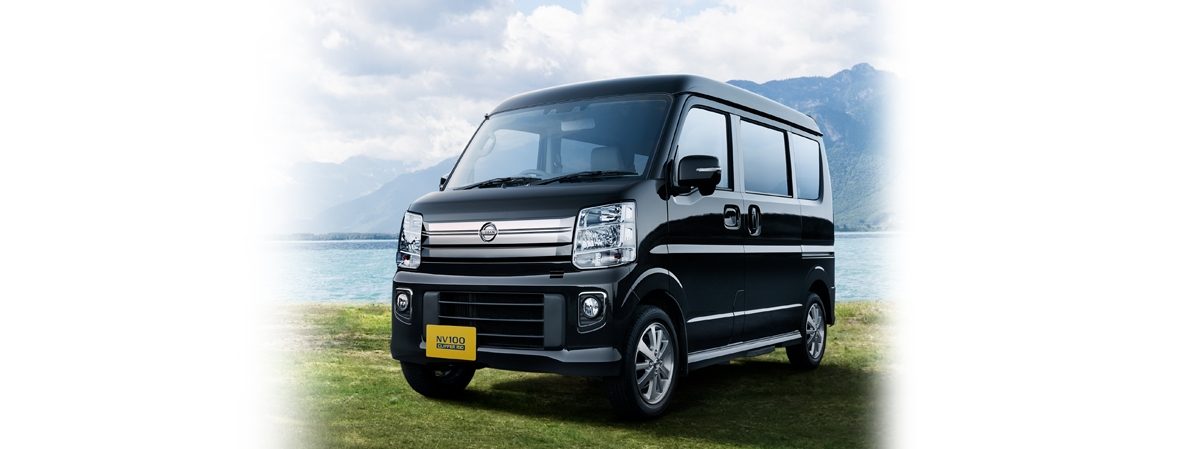 日産 Nv100クリッパー リオ Nv100clipper Rio 軽自動車 Webカタログ トップ