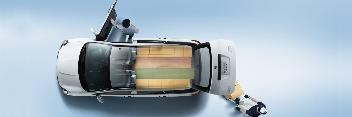 大容量の荷室スペース