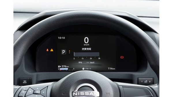 アドバンスドドライブアシストディスプレイ