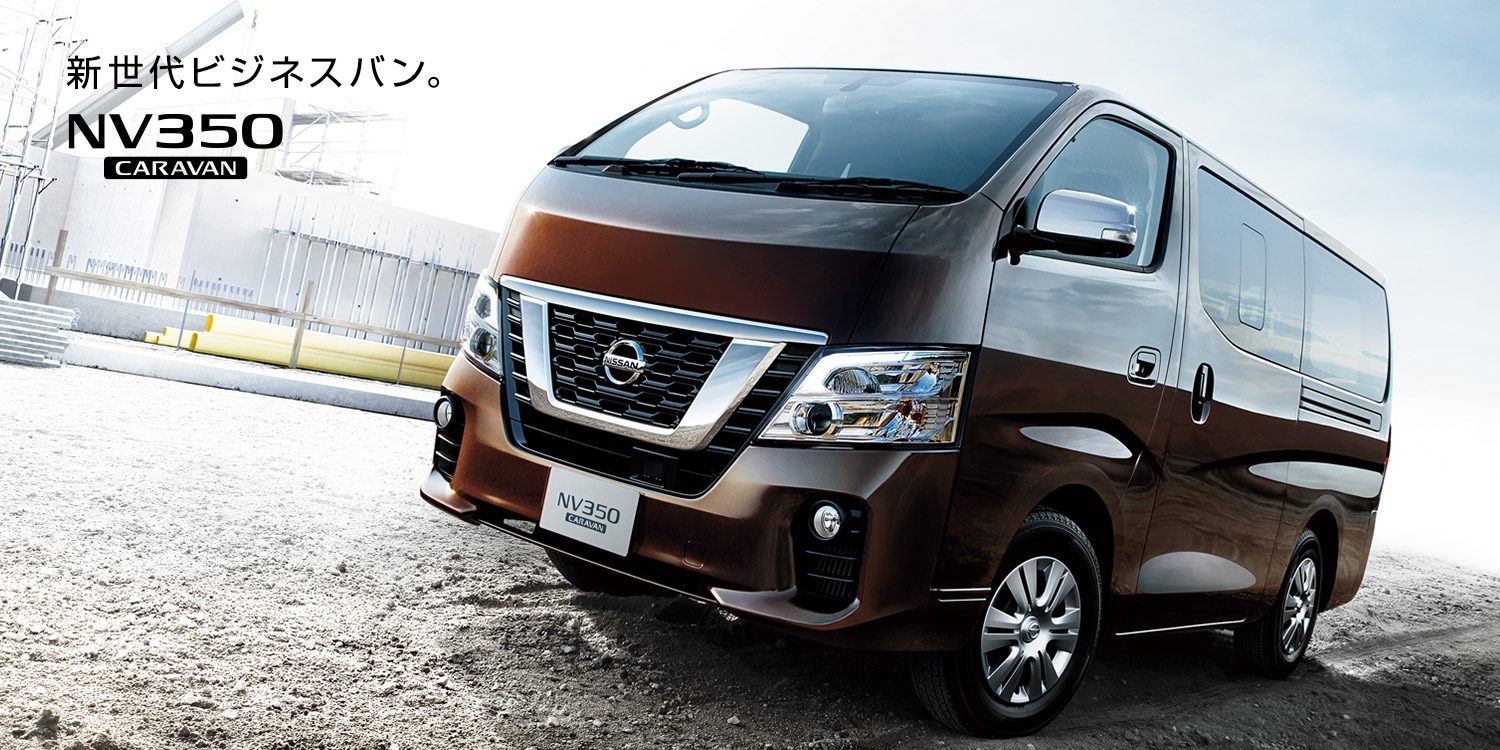 nv350caravan_pfa