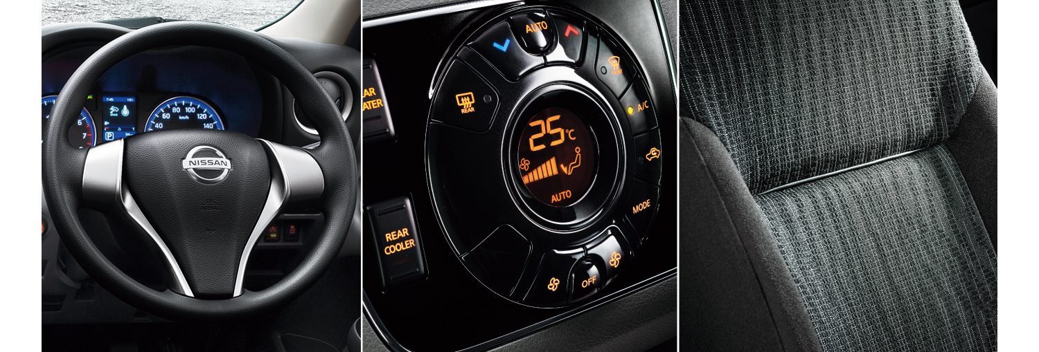 機能的で上質感のある室内空間