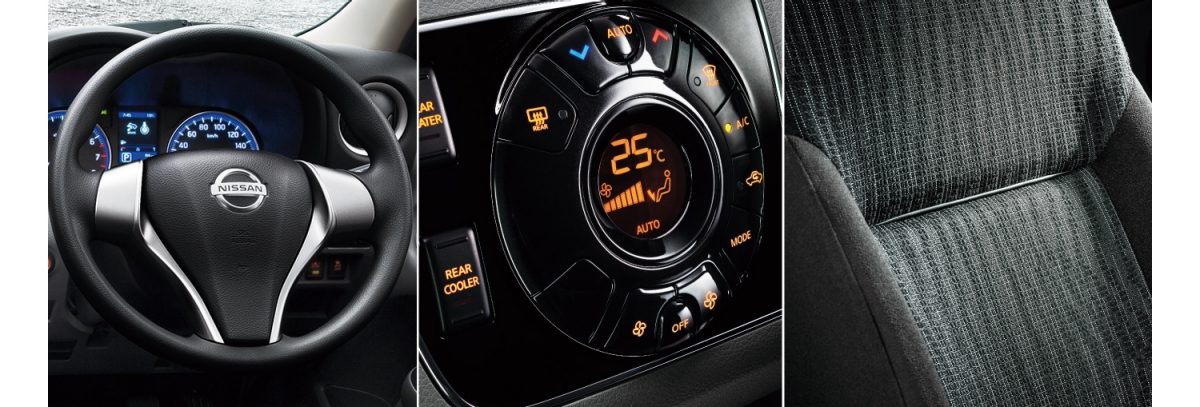 機能的で上質感のある室内空間