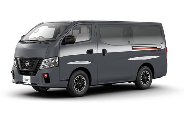 日産 Nv350キャラバン Nv350caravan ビジネスセダン バン Webカタログ トップ