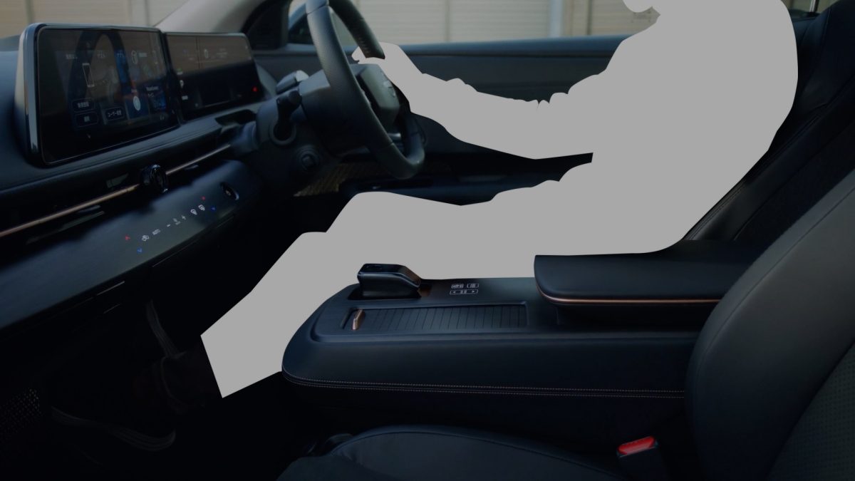 センターコンソール