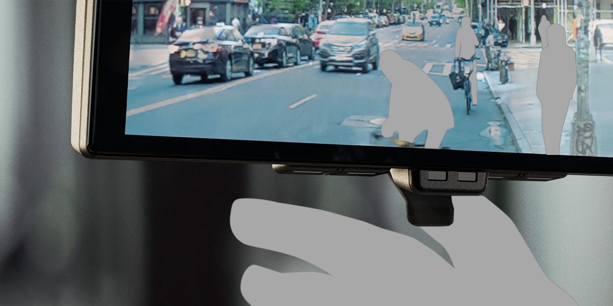 インテリジェント ルームミラー