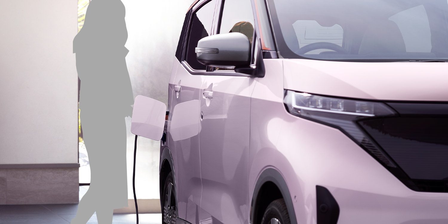 快適なEVライフ