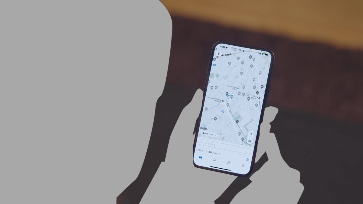 ドアtoドア ナビ