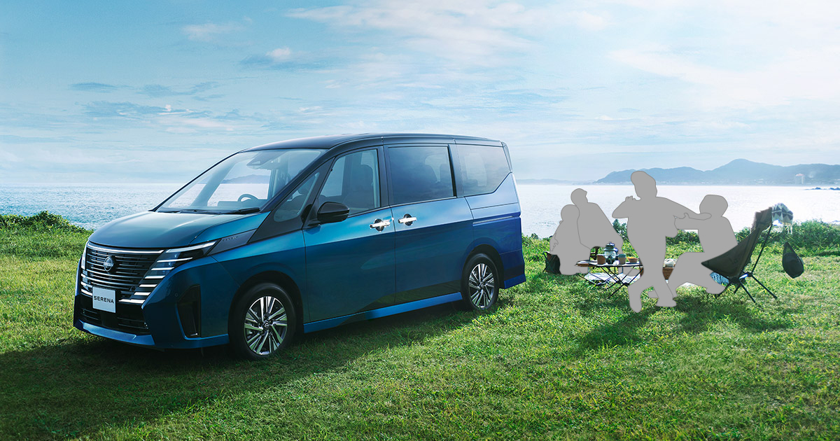 生産終了】日産：セレナ [ SERENA ] ミニバン/ワゴン |グレード