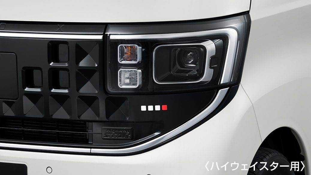 グリルアクセントステッカー