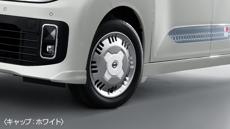 アルミホイール 14インチ　シルバーディッシュ専用キャップタイプ
