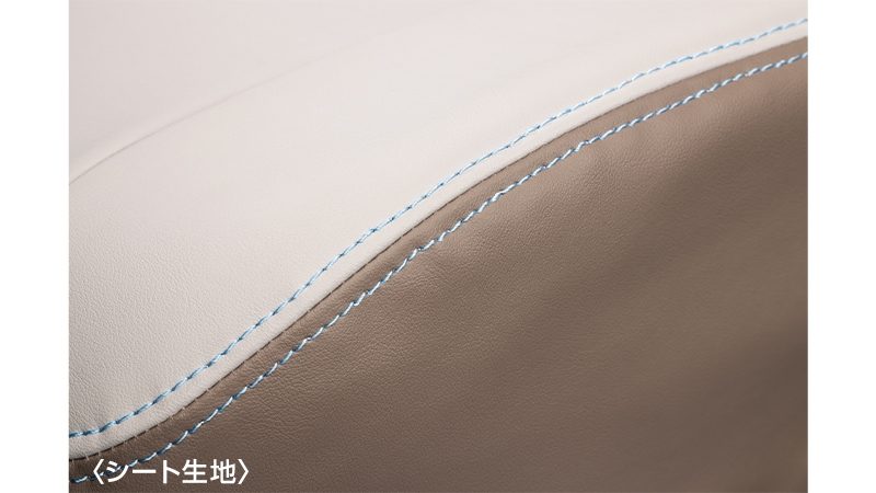 革調シート全カバー