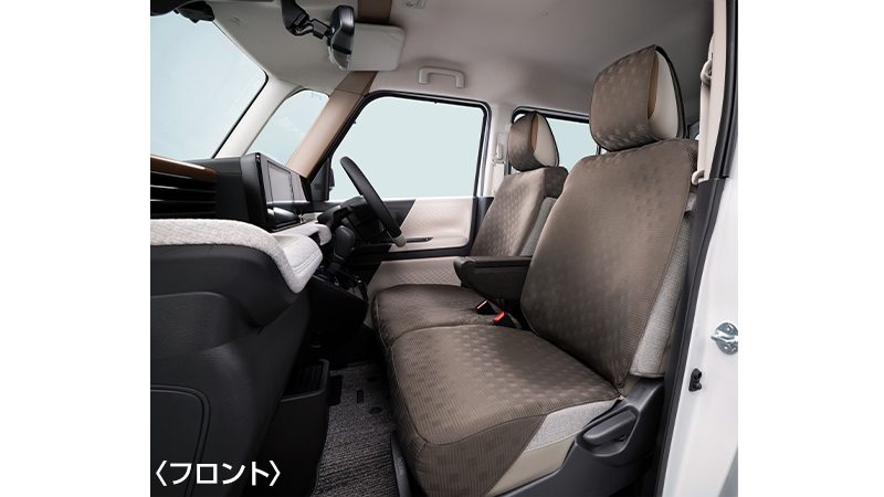 洗えるシートカバー