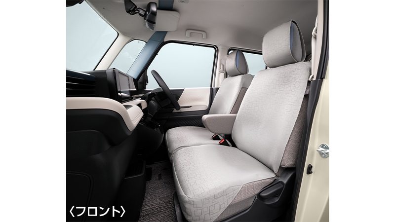 洗えるシートカバー