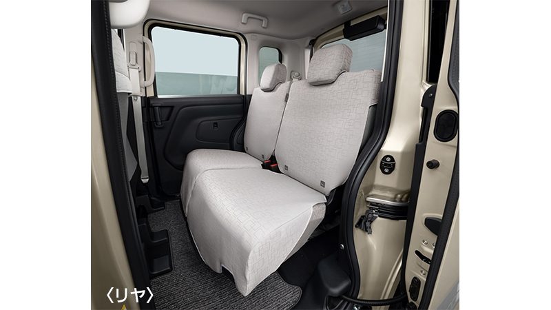 洗えるシートカバー