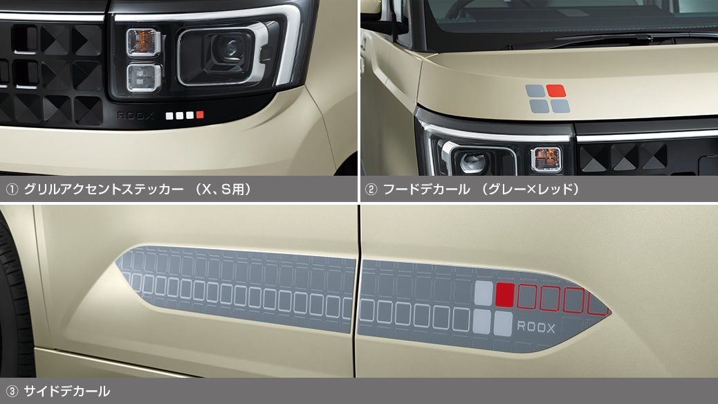 グレー×レッド