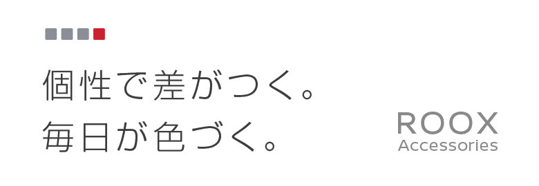 roox
