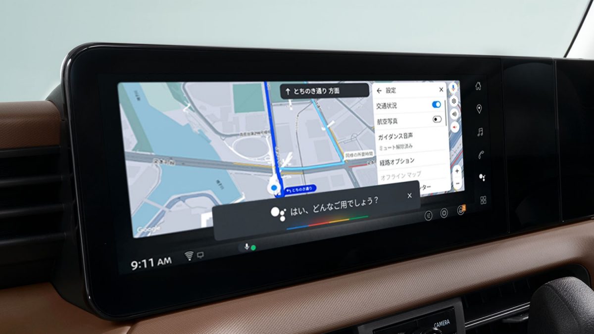 Nissan Connect