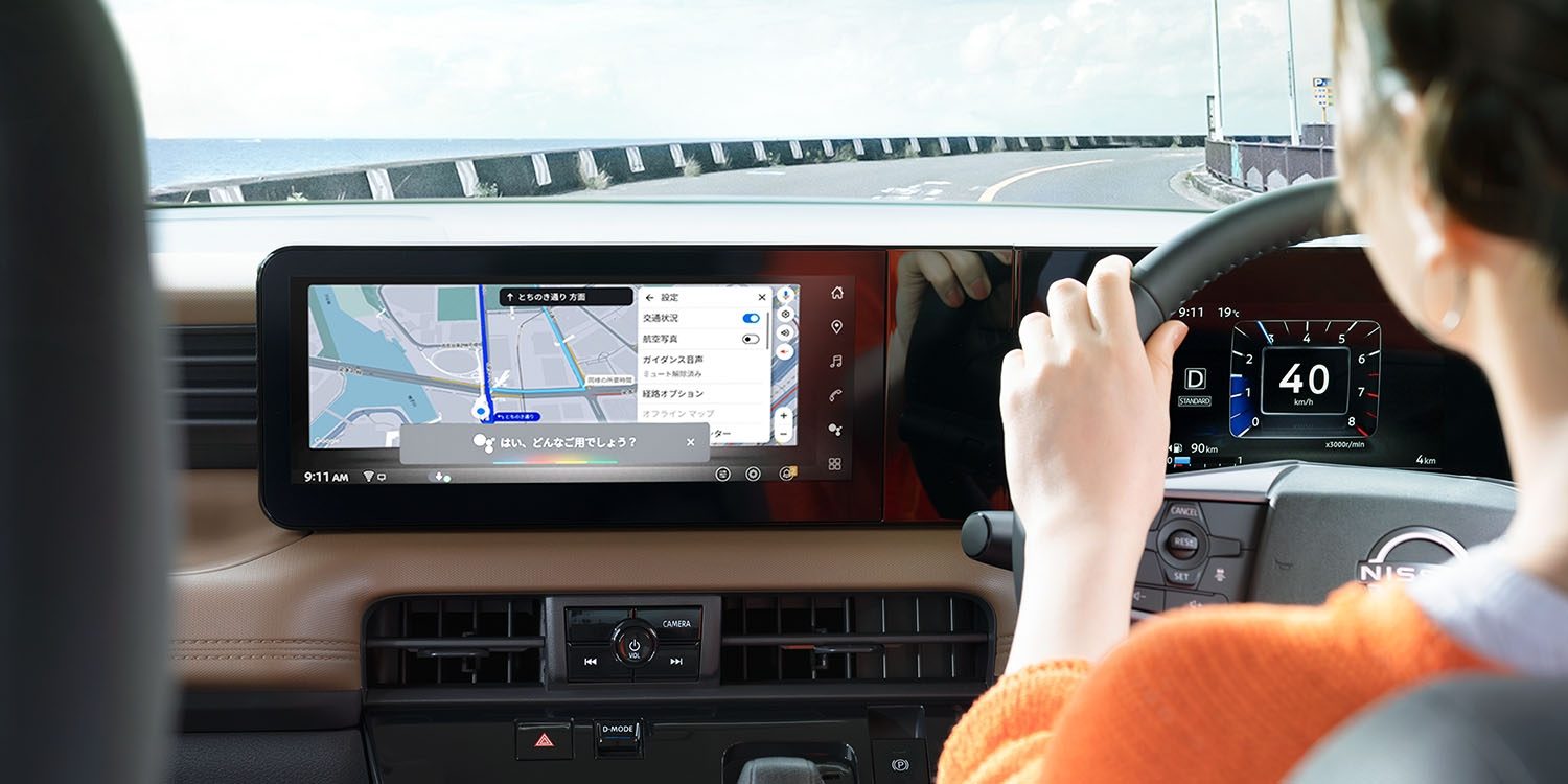 Nissan Connect