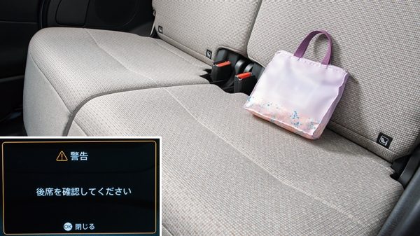抗菌仕様〈ステアリング・シート〉