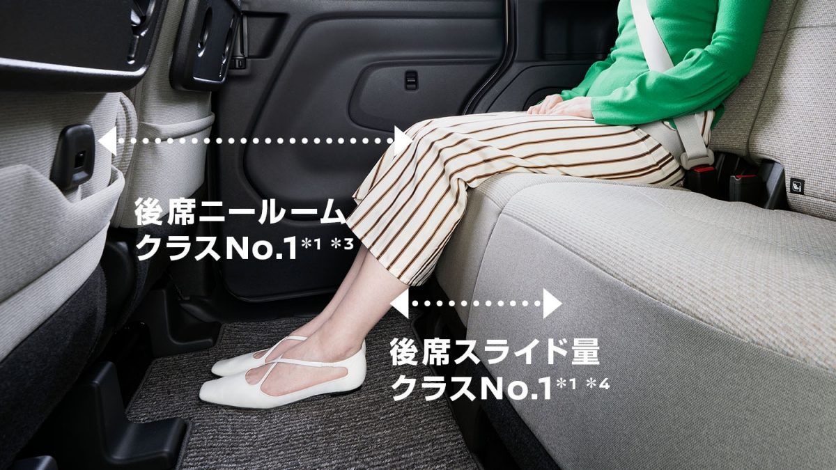 広くて快適な室内空間