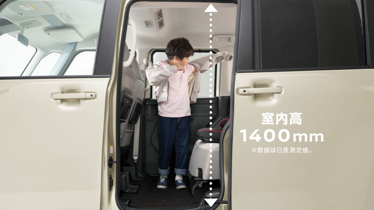 広くて快適な室内空間