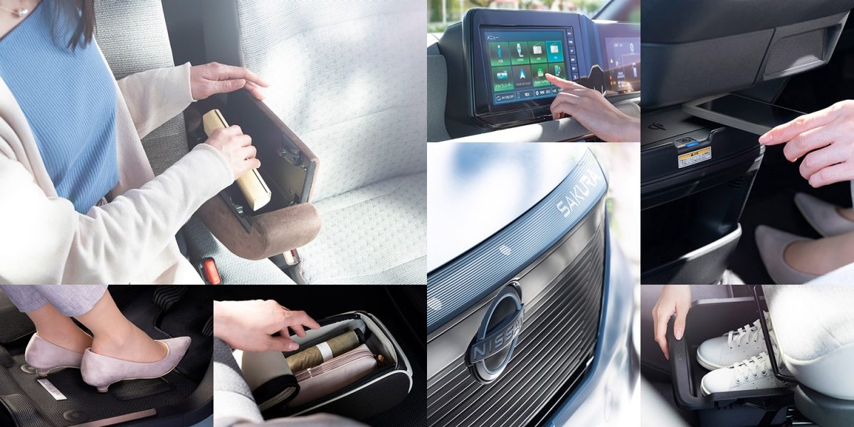 フロントシールドアクセント