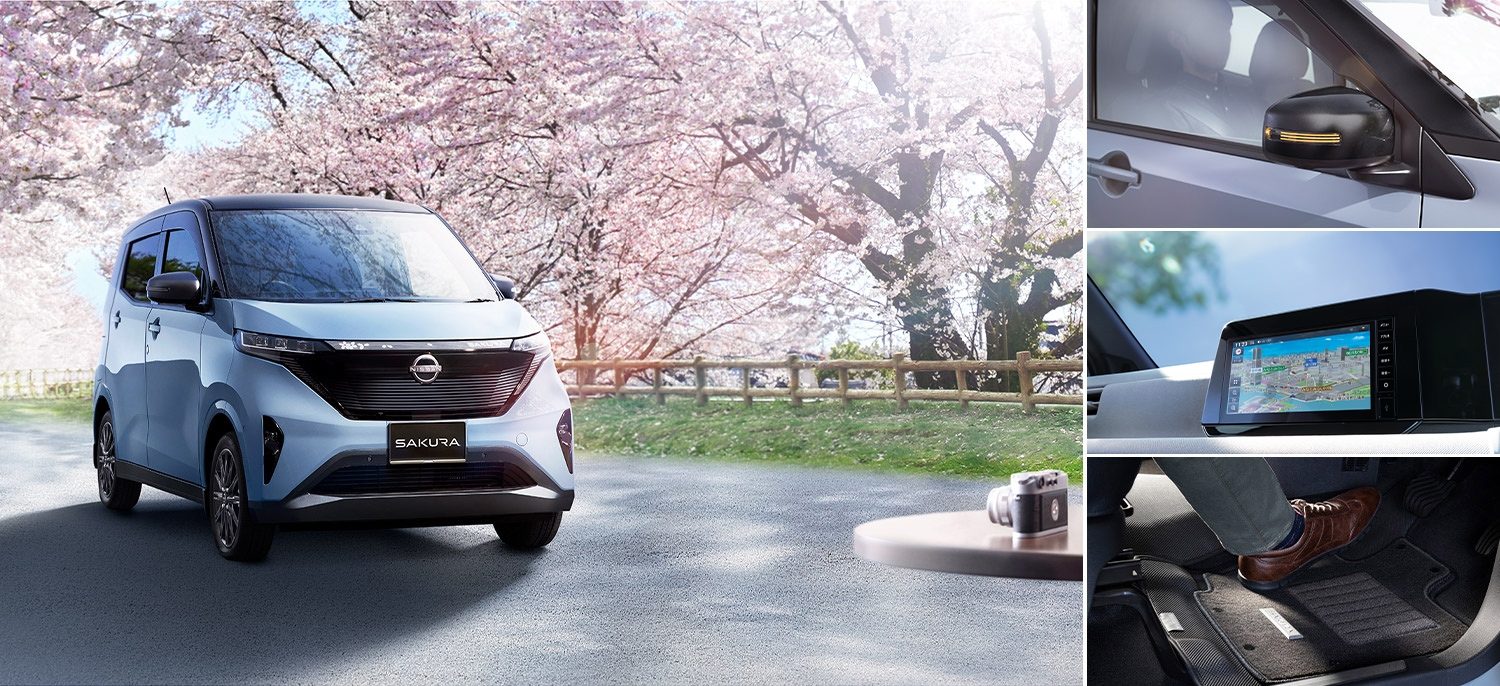 おすすめアイテム01