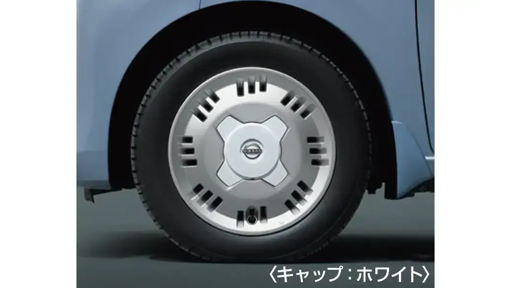 14インチアルミホイール